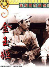 日韩制服丝袜在线